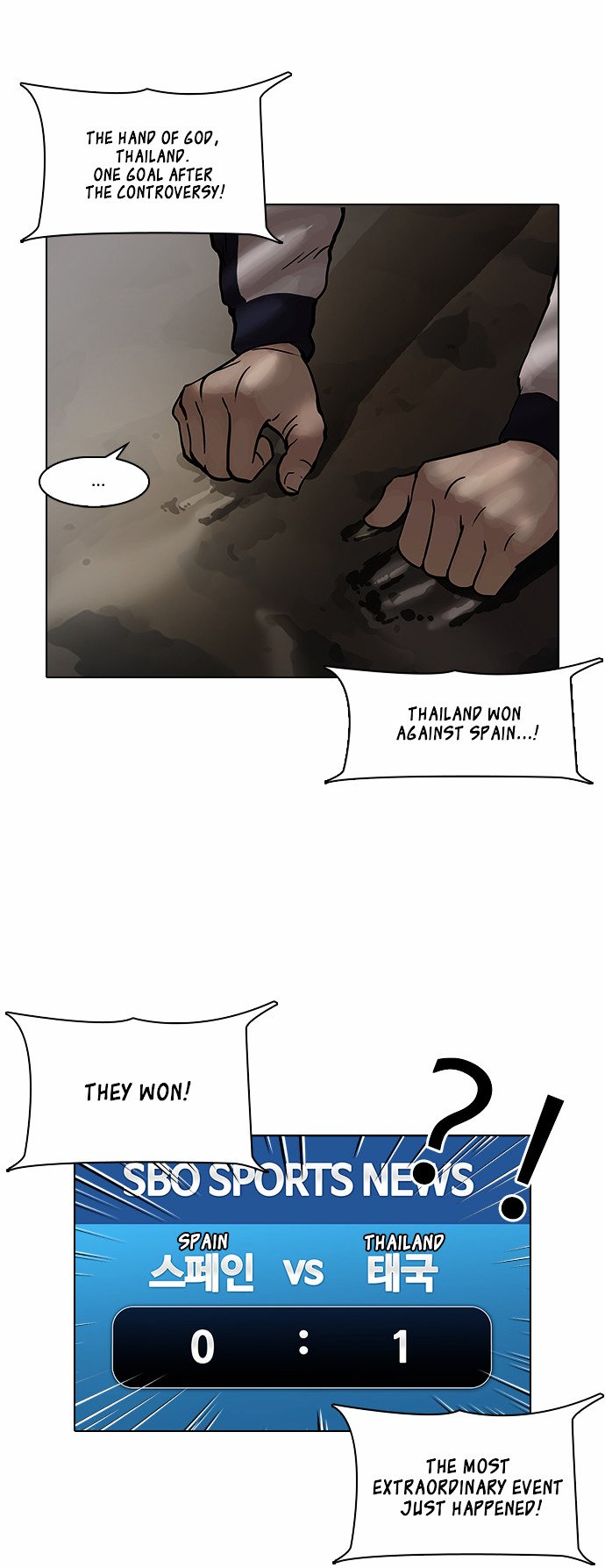 Page 47 of Chapter 86