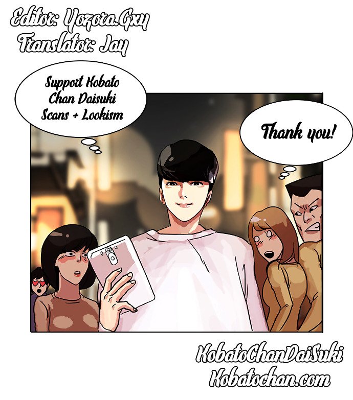 Page 50 of Chapter 86