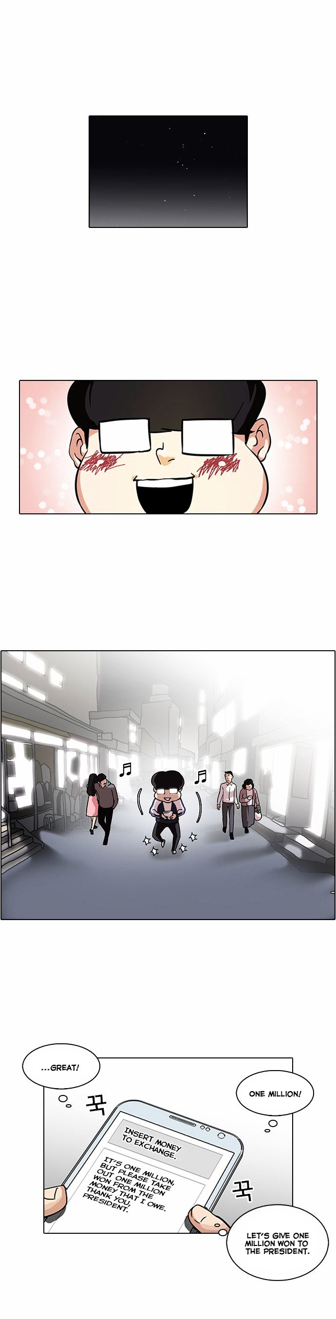 Page 1 of Chapter 87