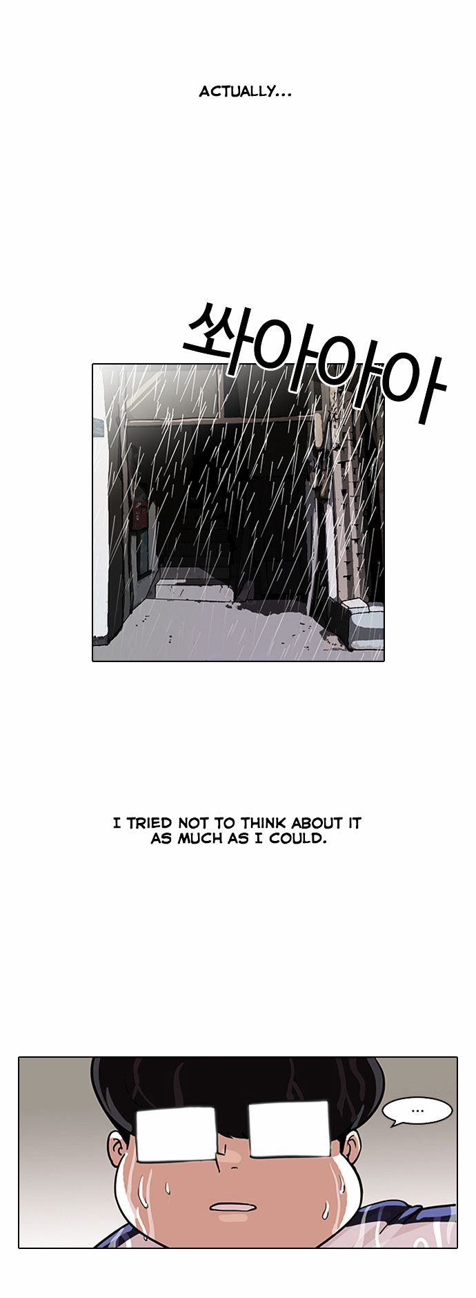 Page 4 of Chapter 87