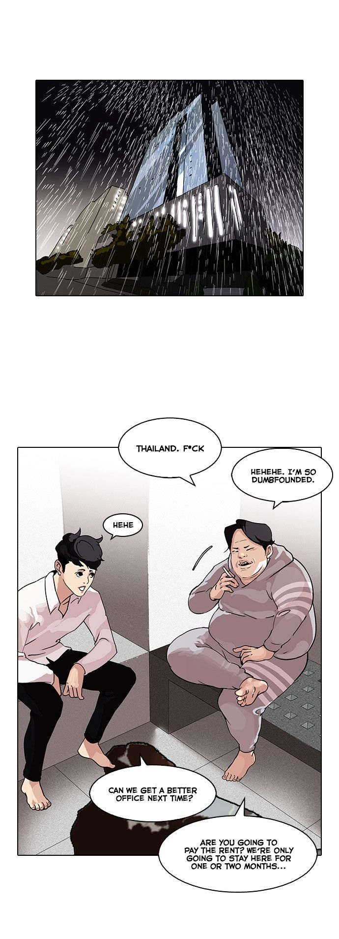 Page 7 of Chapter 87