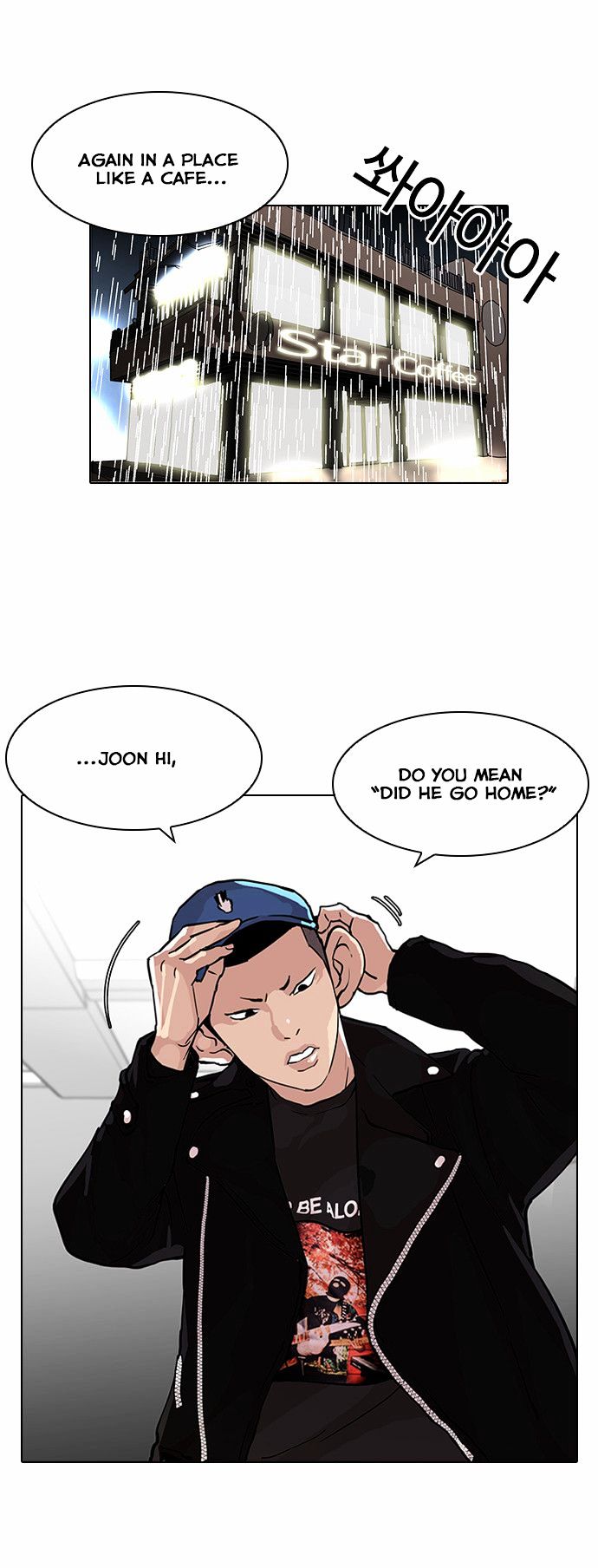 Page 9 of Chapter 87