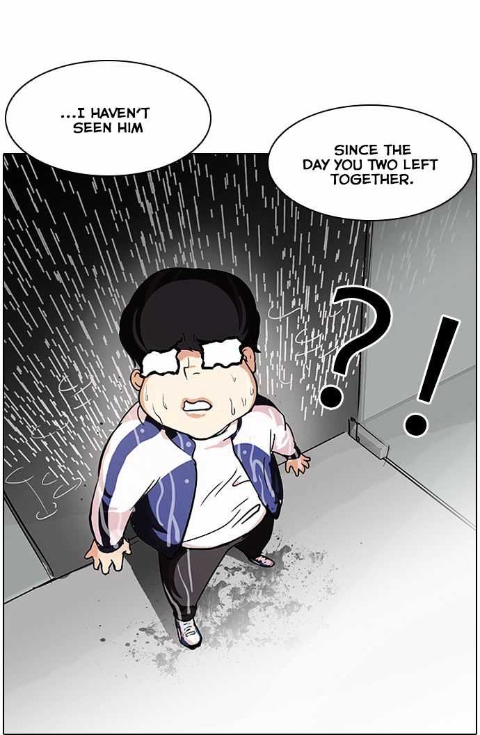 Page 10 of Chapter 87