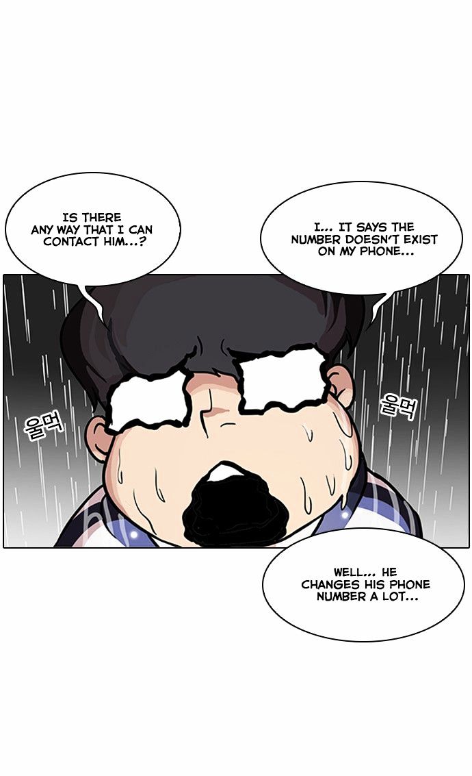 Page 11 of Chapter 87