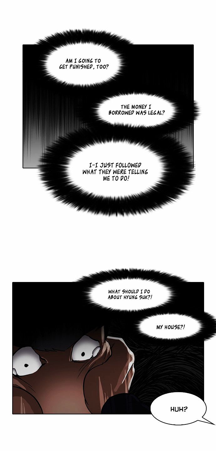 Page 22 of Chapter 87