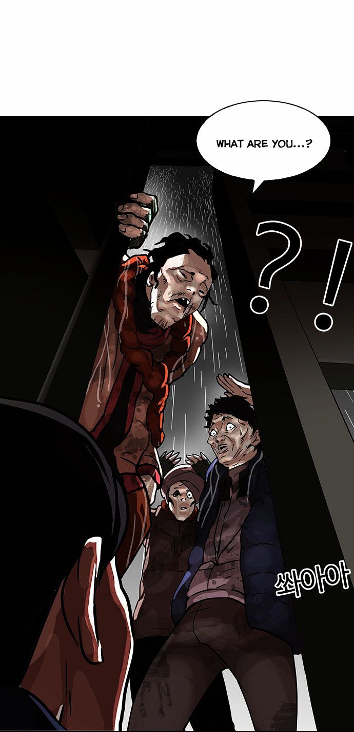 Page 23 of Chapter 87