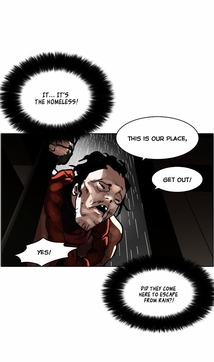 Page 24 of Chapter 87