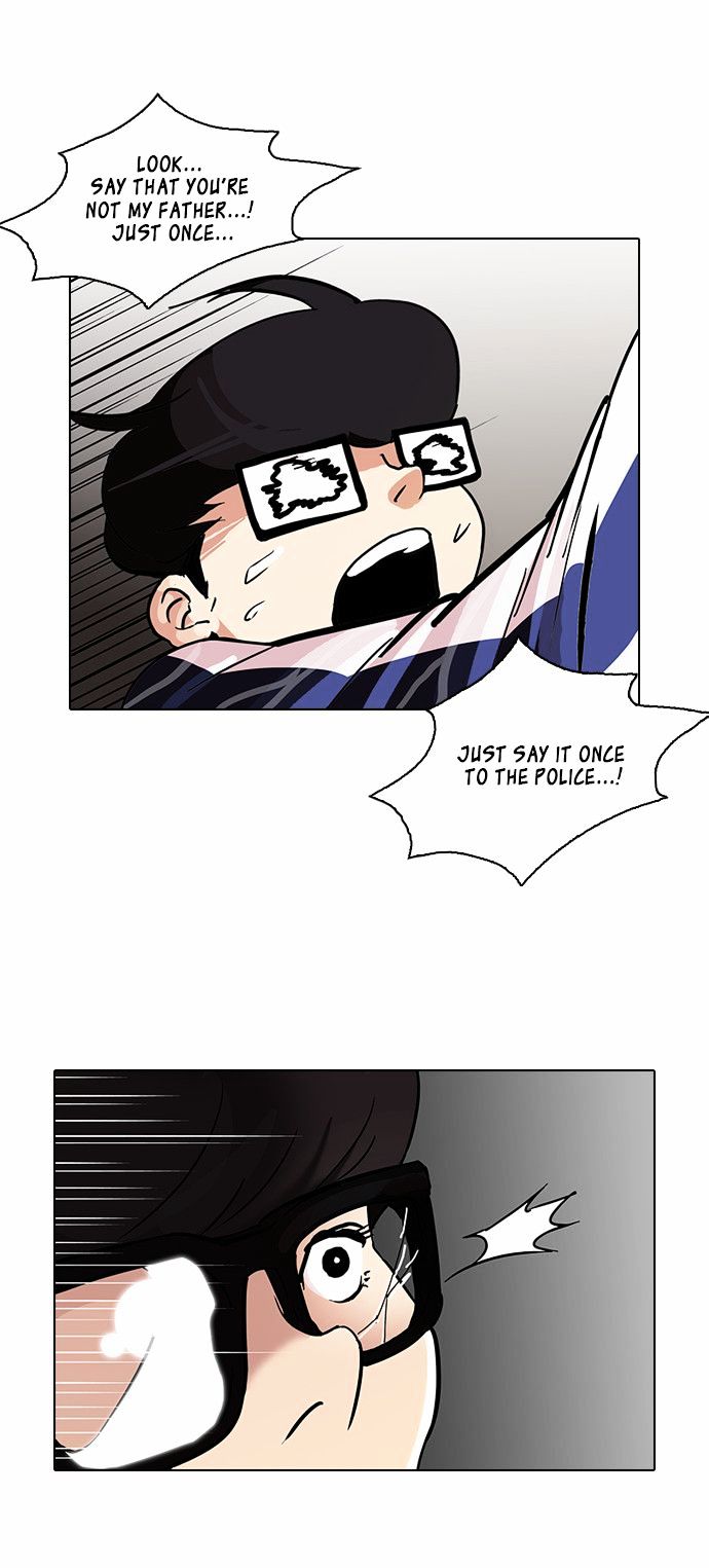 Page 28 of Chapter 87
