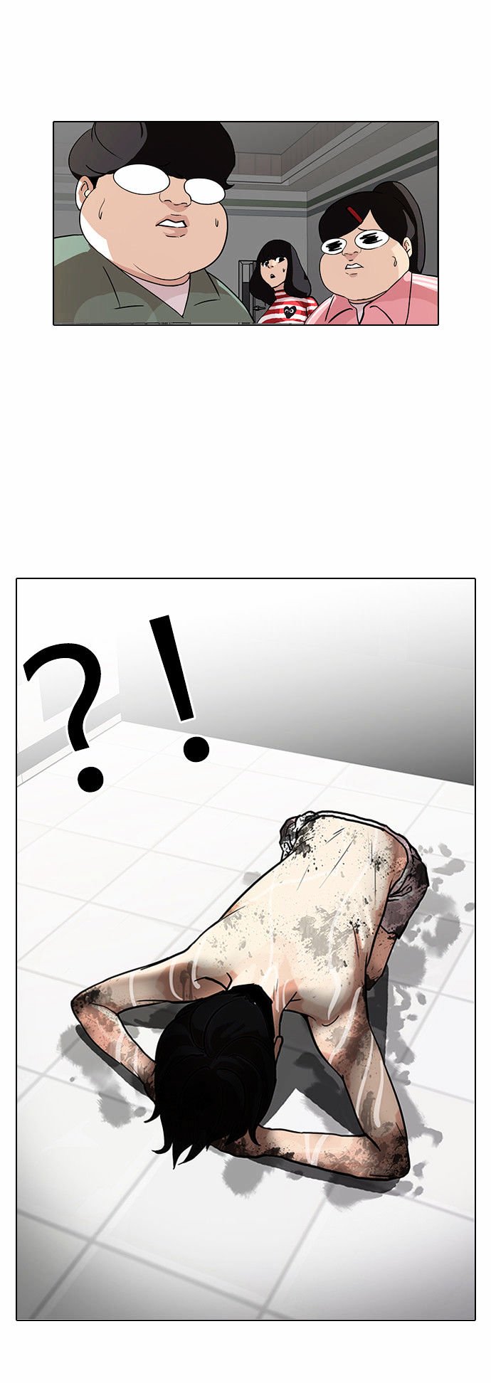 Page 33 of Chapter 87