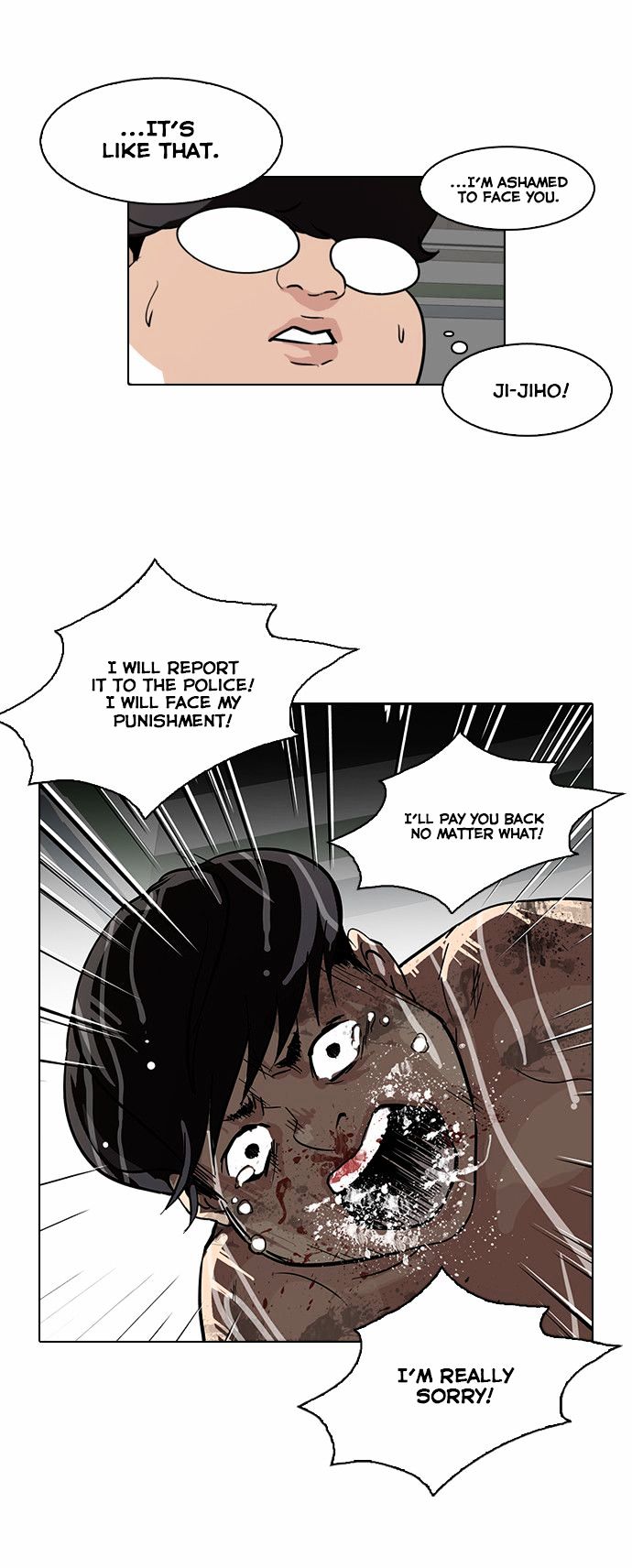 Page 34 of Chapter 87