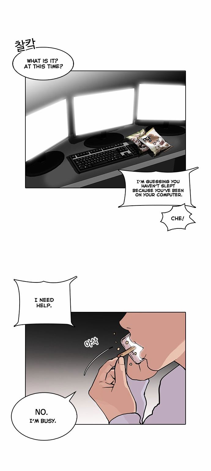 Page 37 of Chapter 87