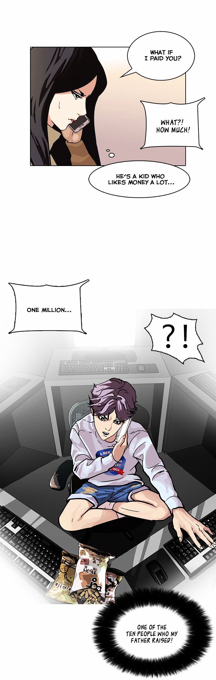 Page 38 of Chapter 87
