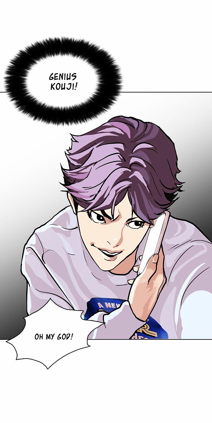 Page 39 of Chapter 87