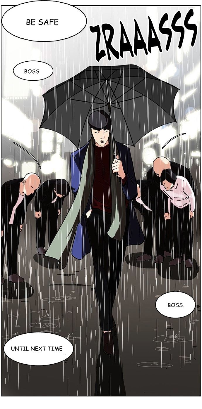 Page 2 of Chapter 88
