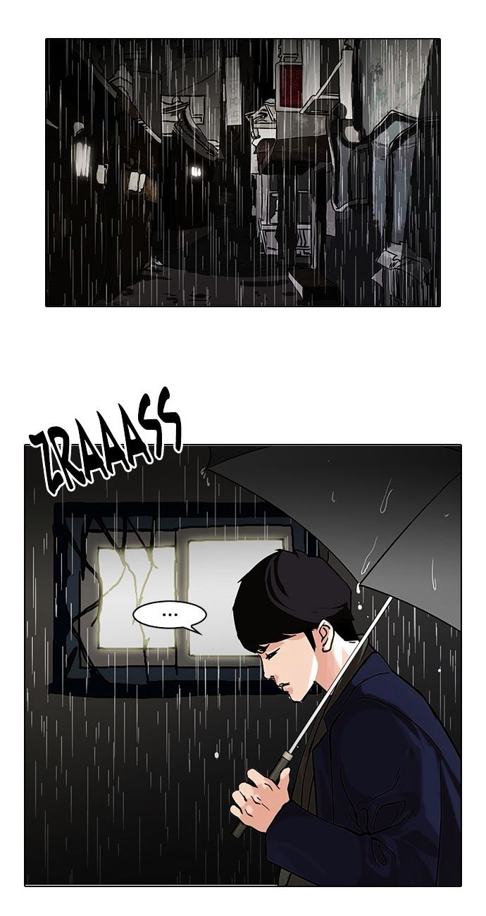 Page 3 of Chapter 88