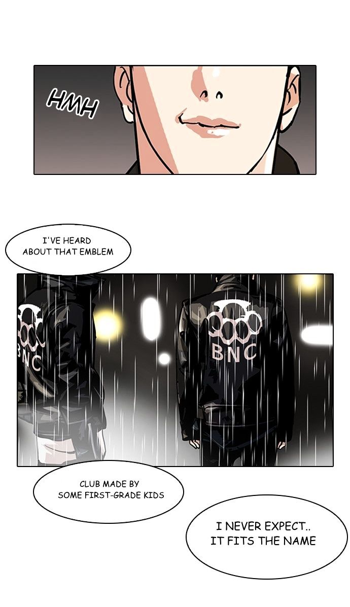 Page 9 of Chapter 88