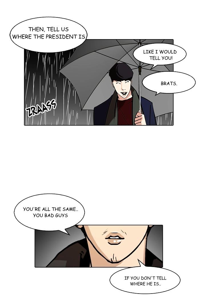 Page 11 of Chapter 88