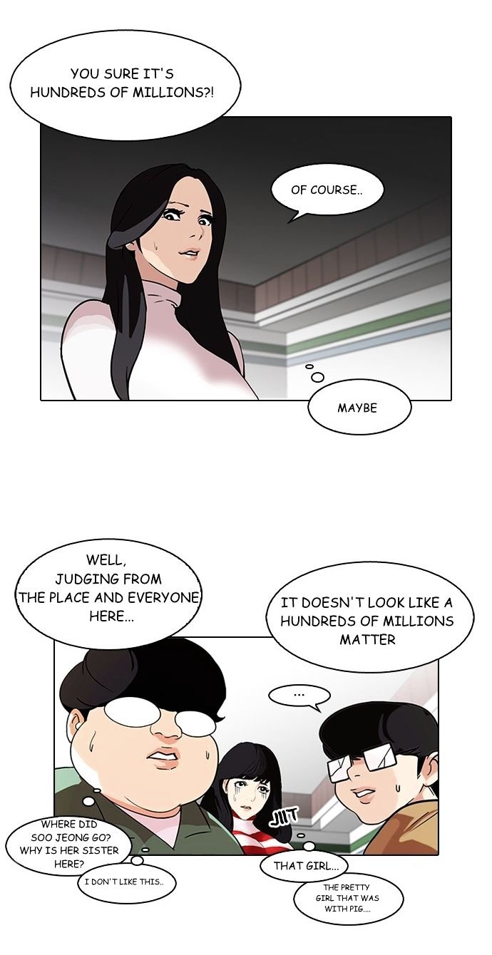 Page 16 of Chapter 88