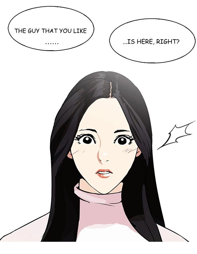 Page 22 of Chapter 88