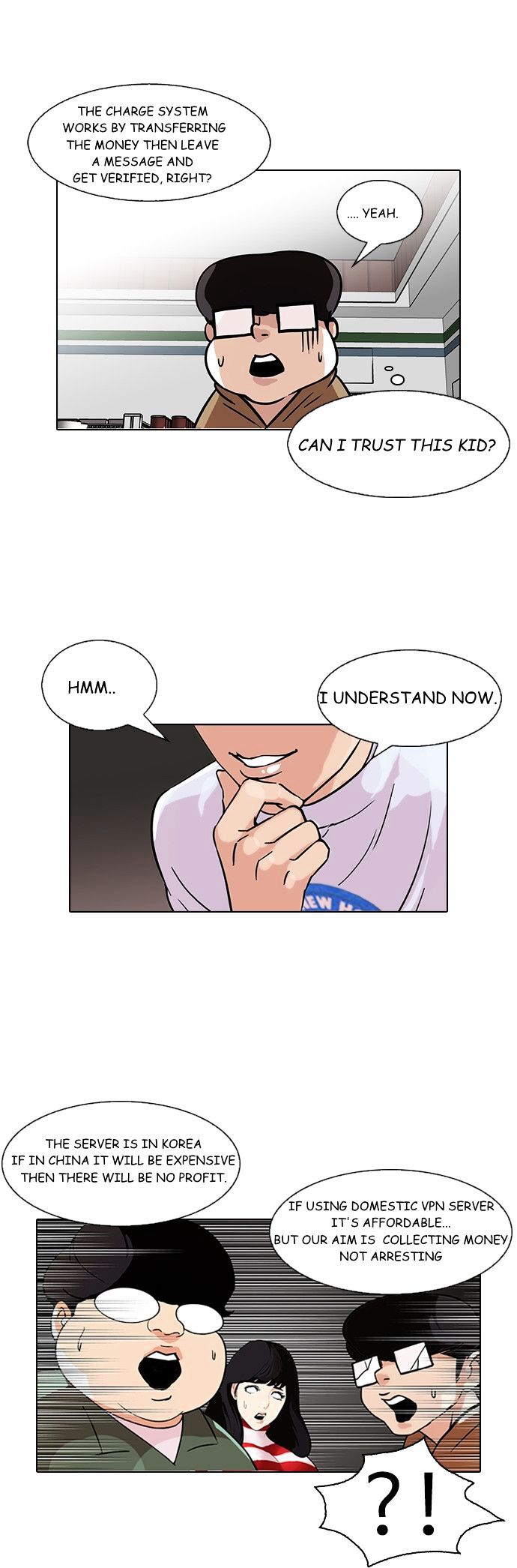 Page 25 of Chapter 88