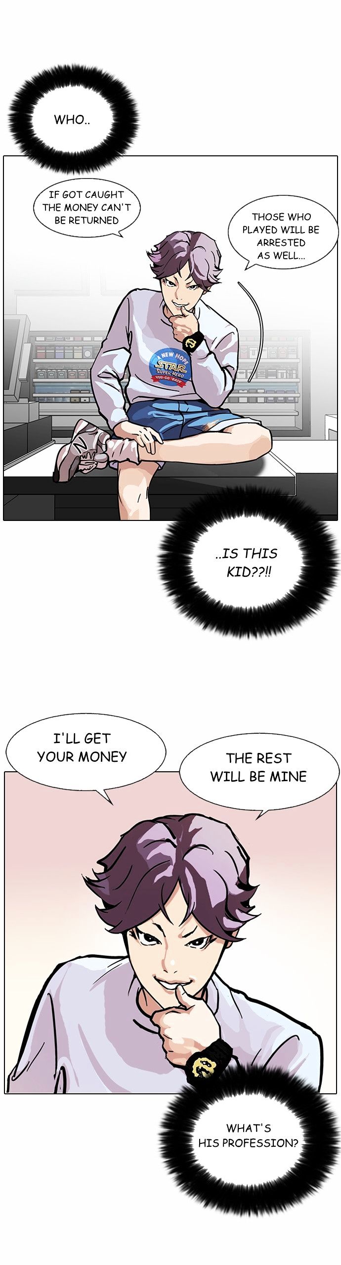 Page 26 of Chapter 88