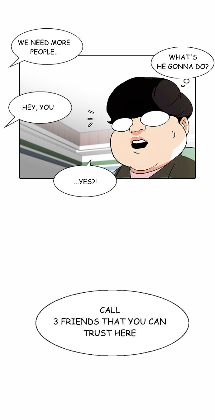 Page 27 of Chapter 88