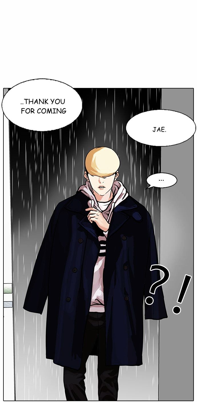 Page 29 of Chapter 88