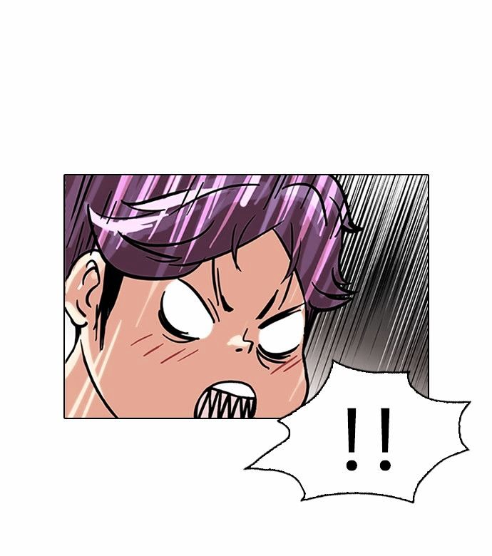 Page 30 of Chapter 88