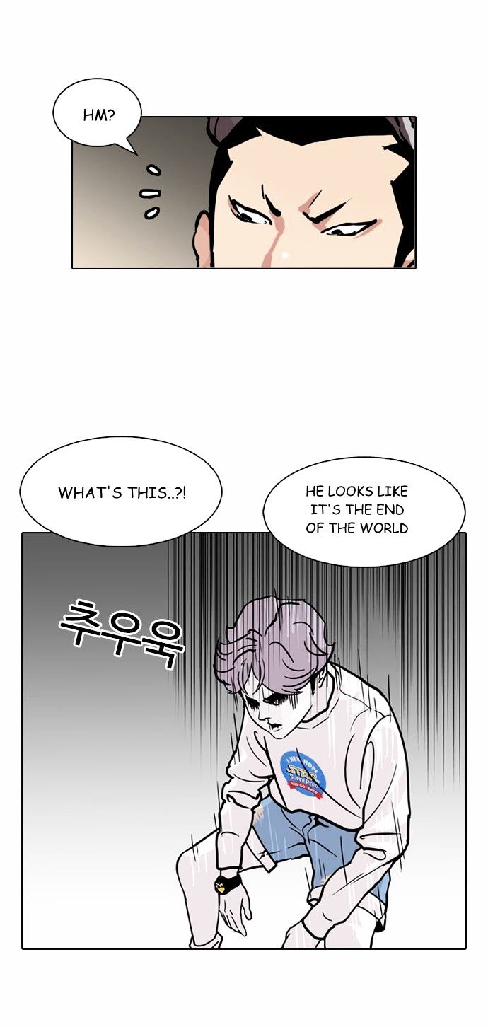 Page 33 of Chapter 88