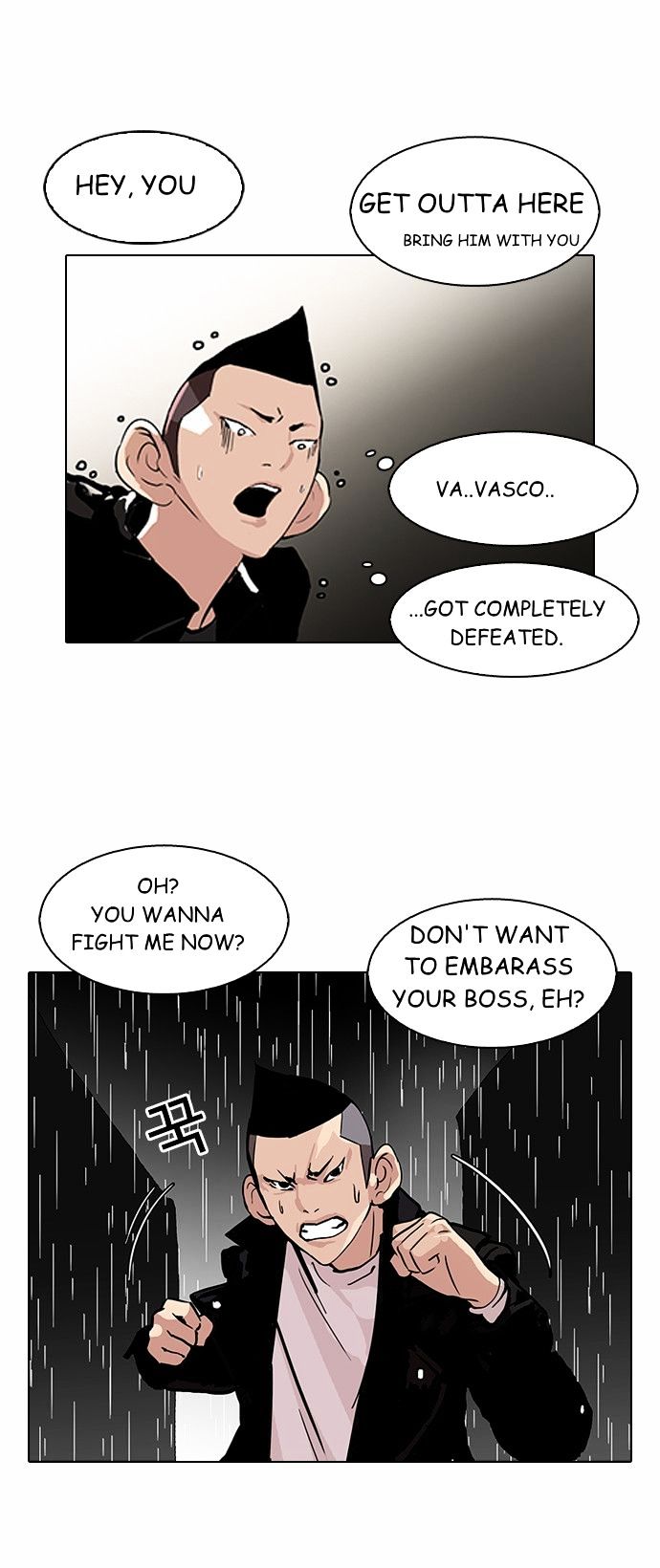 Page 37 of Chapter 88