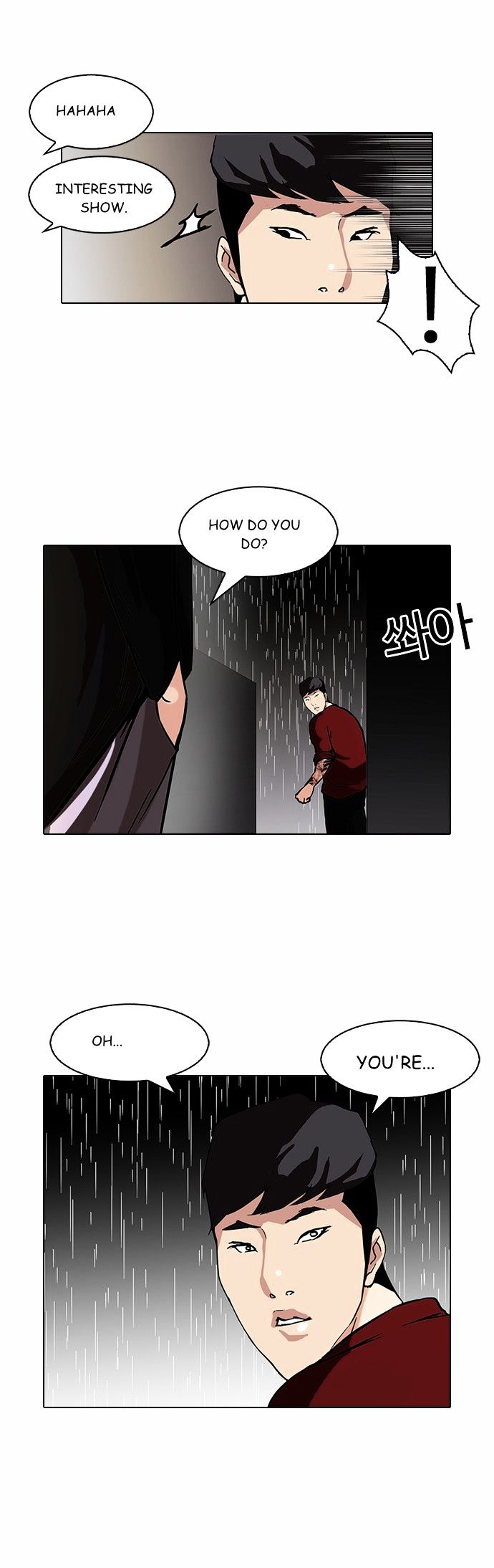 Page 39 of Chapter 88