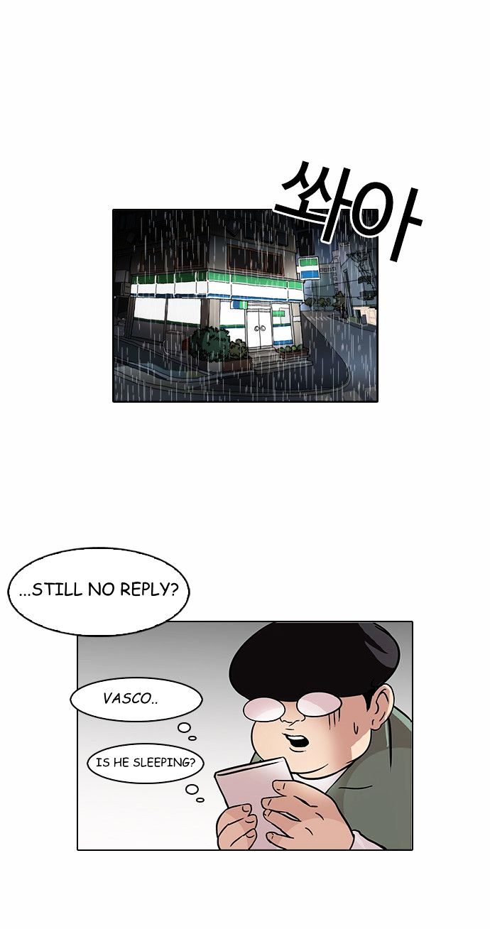 Page 40 of Chapter 88