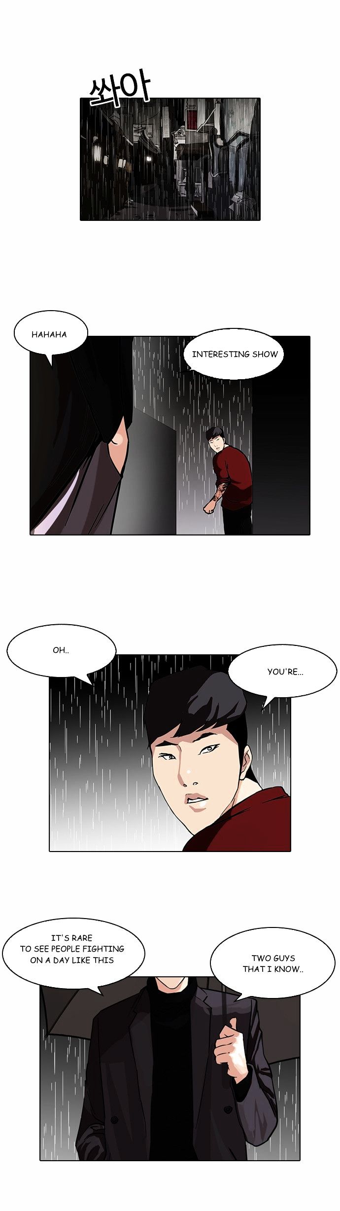 Page 1 of Chapter 89