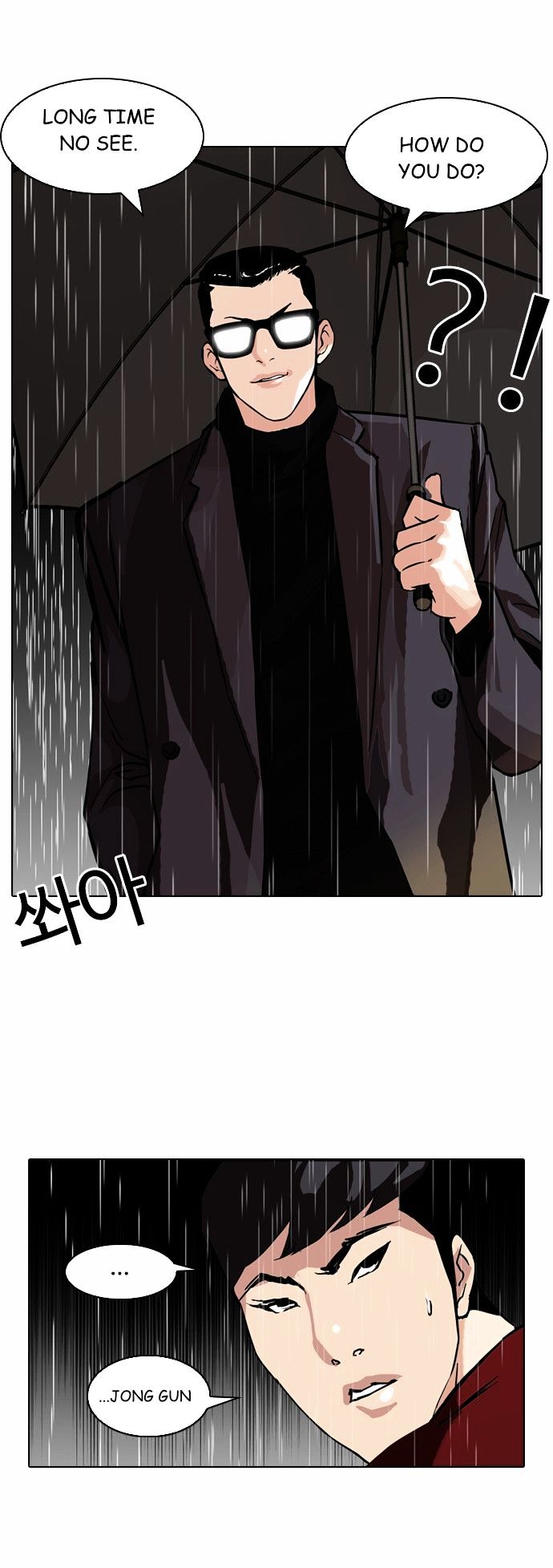Page 2 of Chapter 89