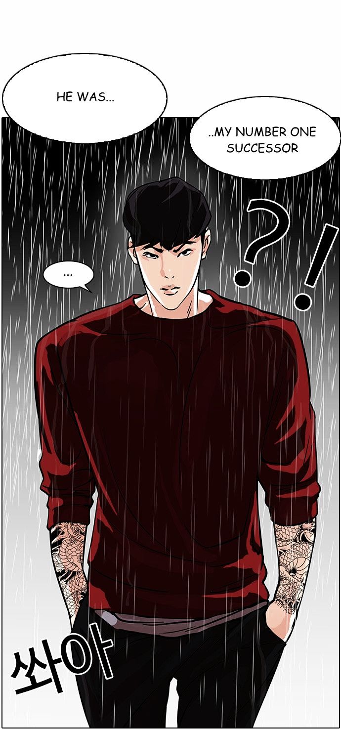 Page 4 of Chapter 89