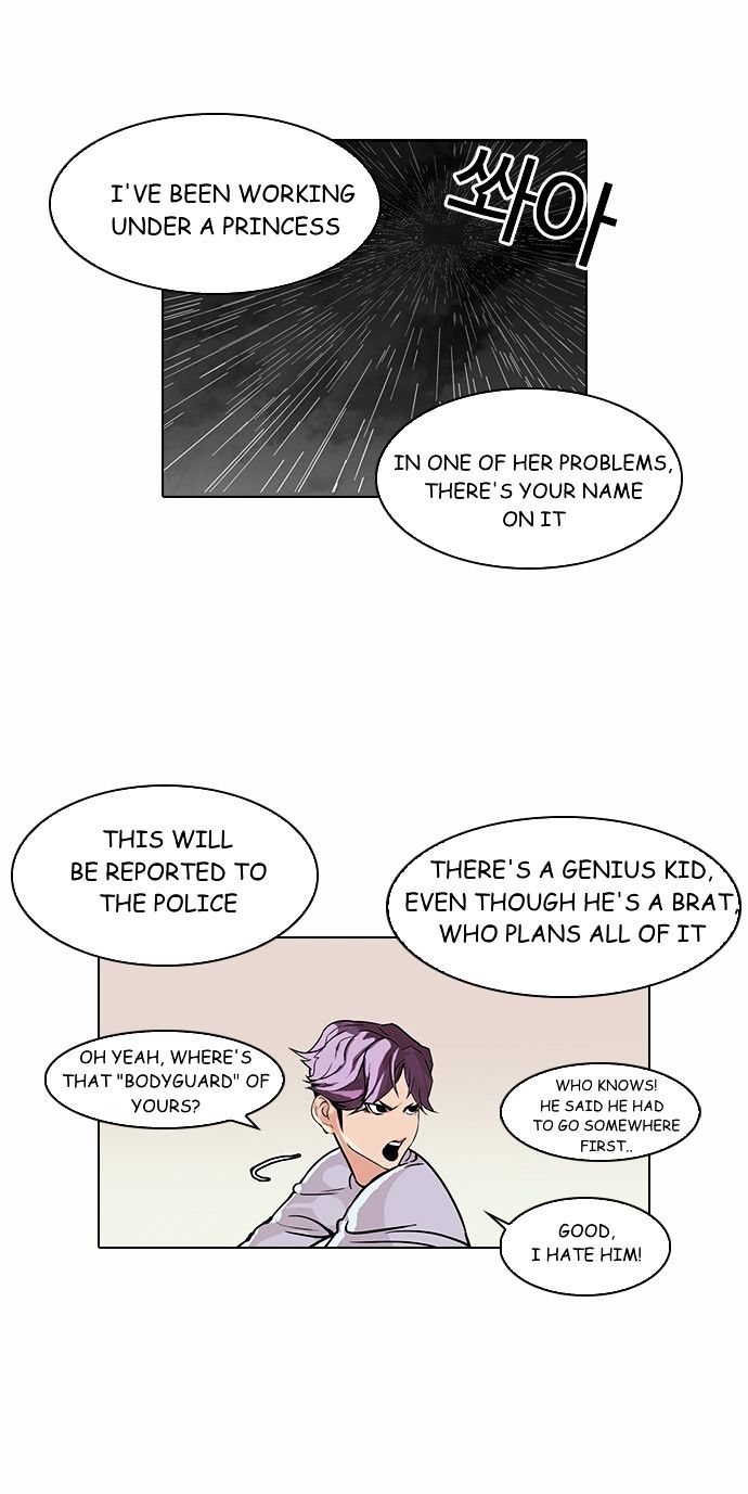 Page 7 of Chapter 89