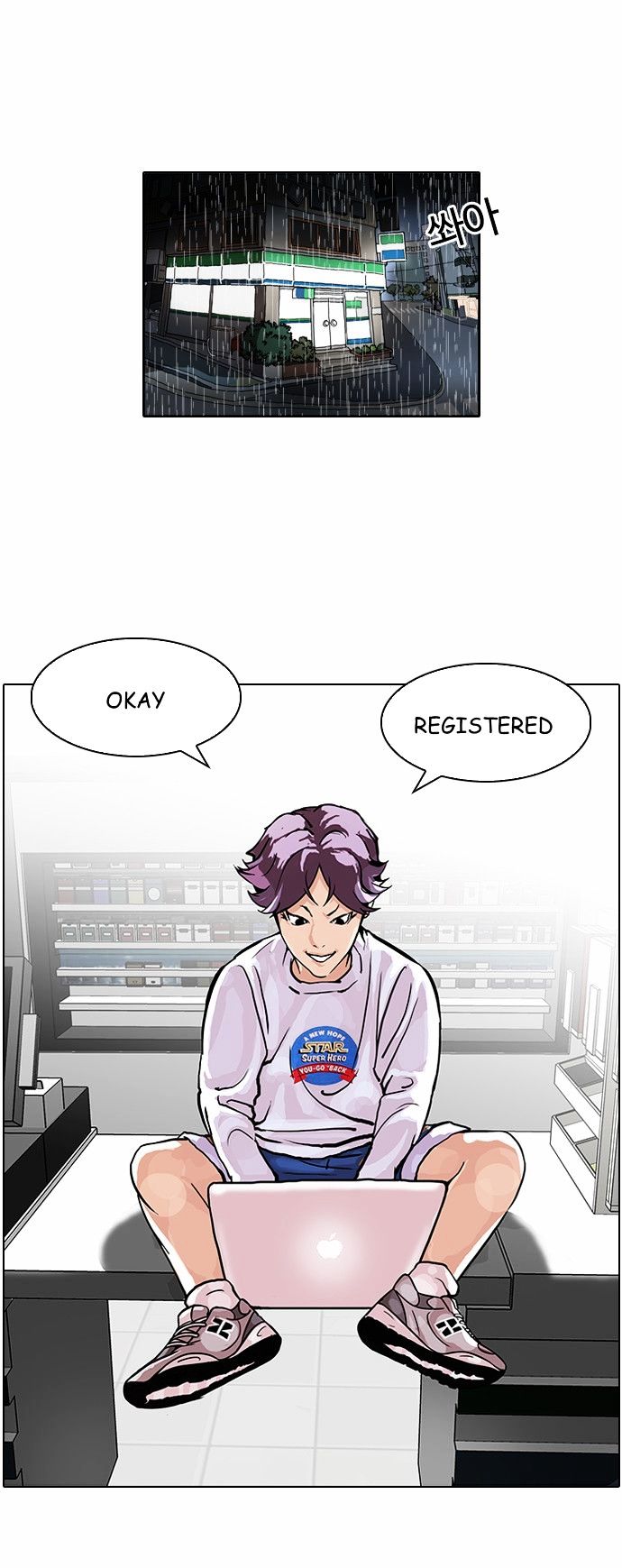 Page 18 of Chapter 89