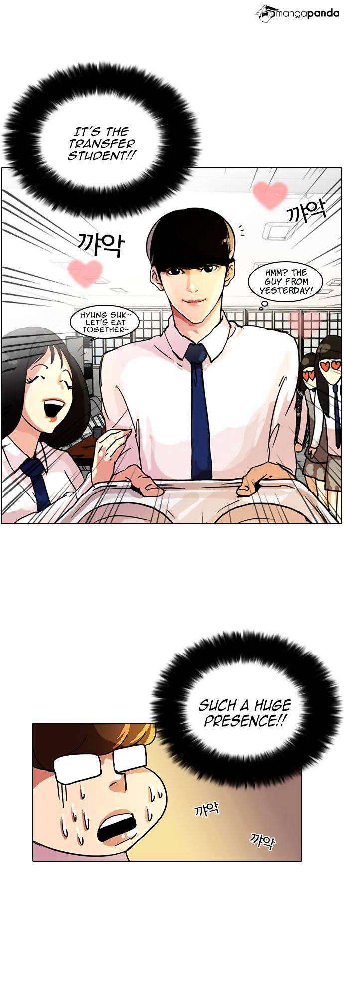 Page 17 of Chapter 9