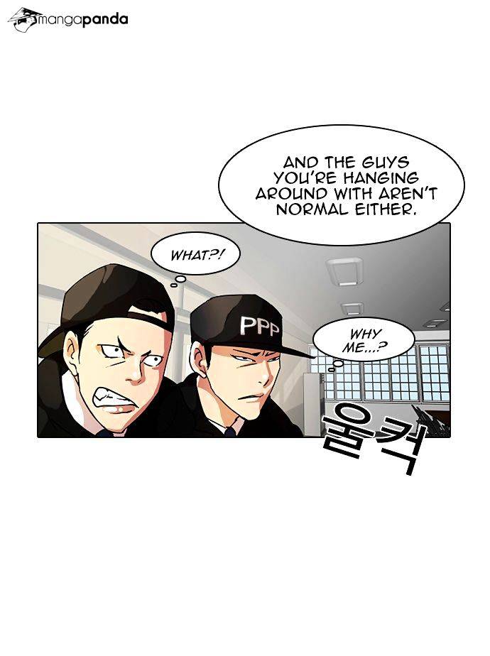 Page 26 of Chapter 9