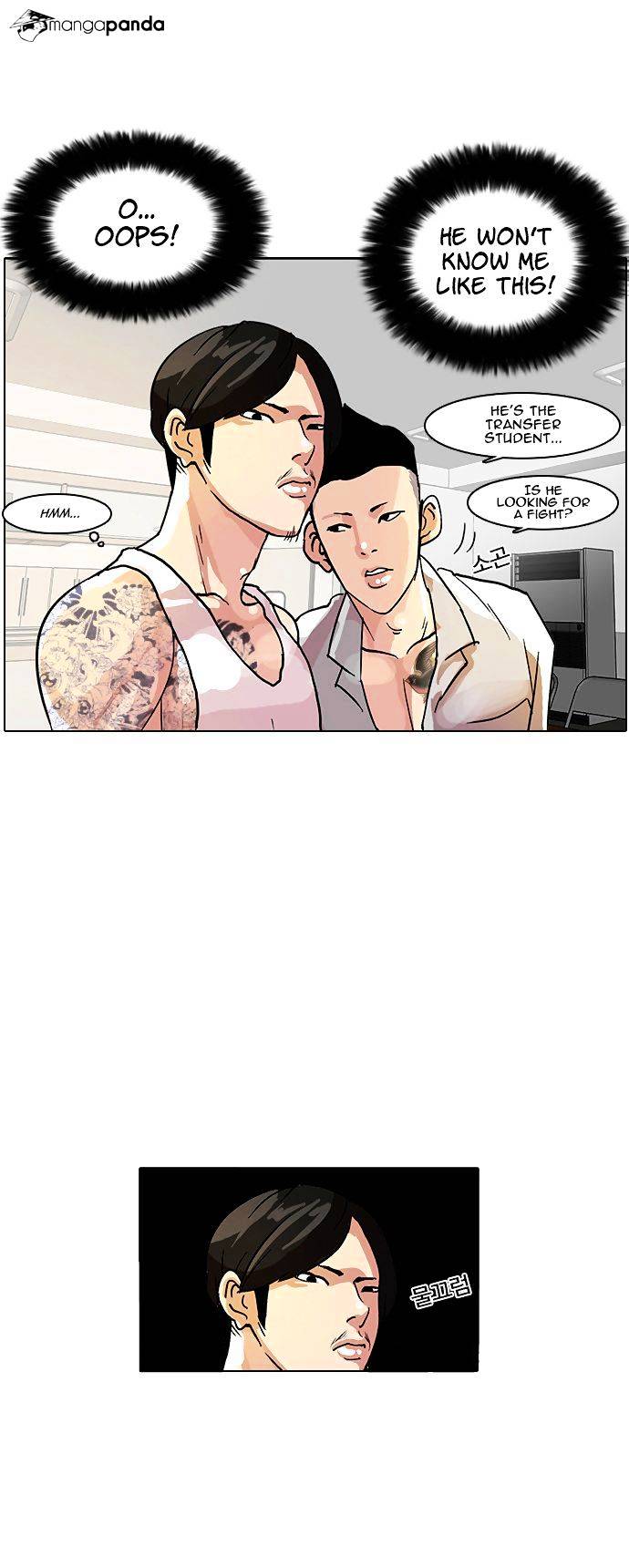 Page 33 of Chapter 9