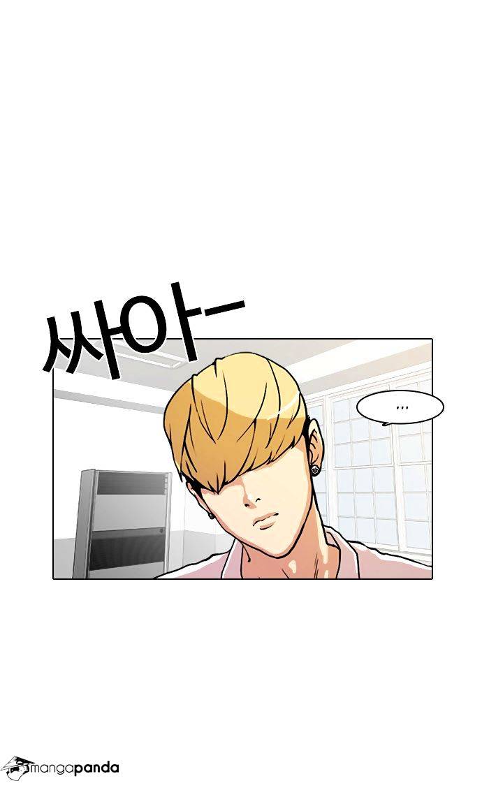 Page 38 of Chapter 9