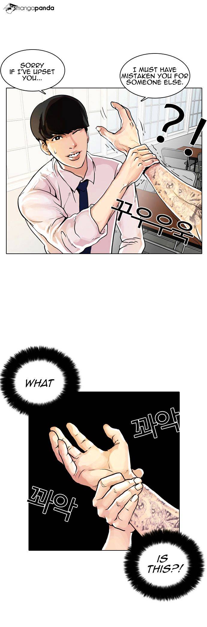 Page 41 of Chapter 9