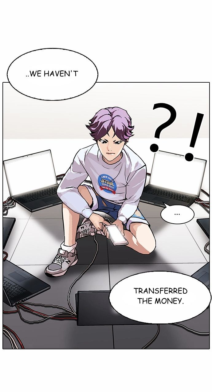 Page 3 of Chapter 90