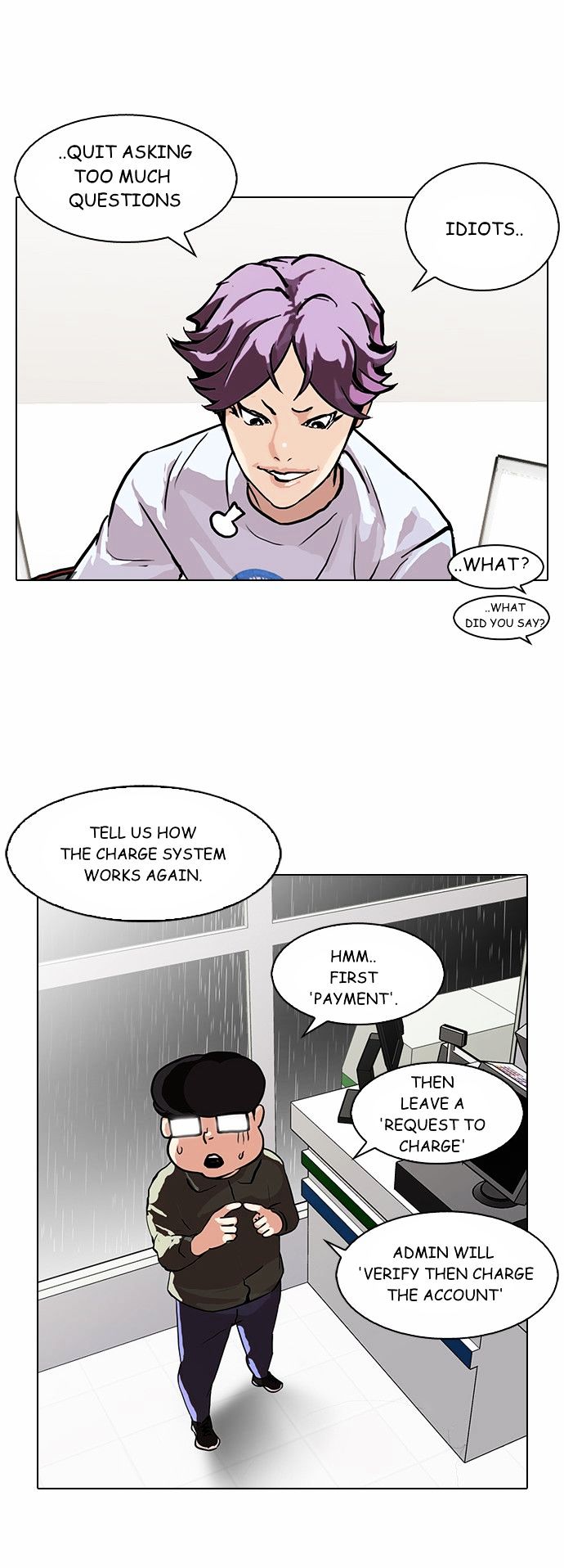 Page 4 of Chapter 90