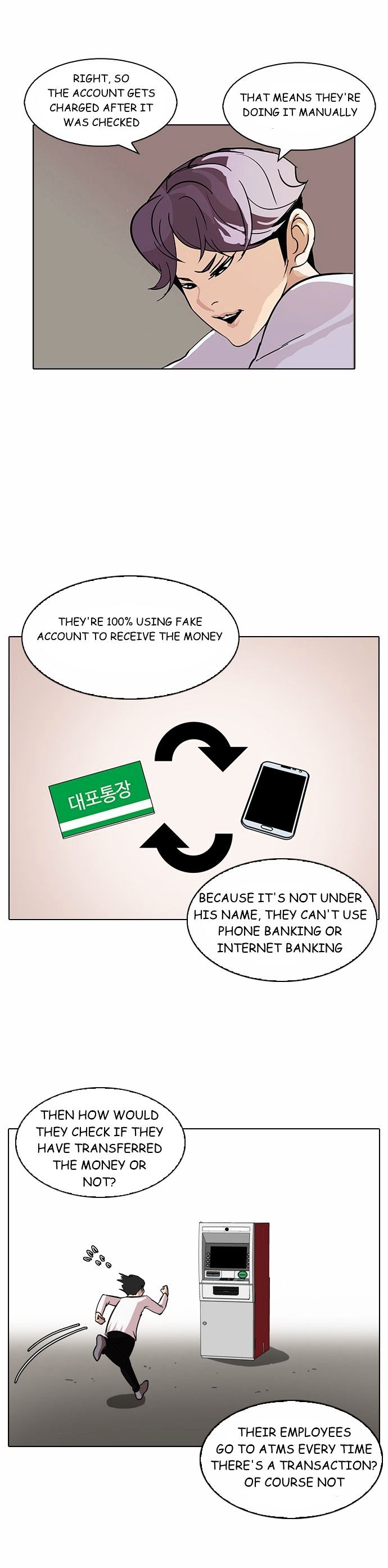 Page 5 of Chapter 90