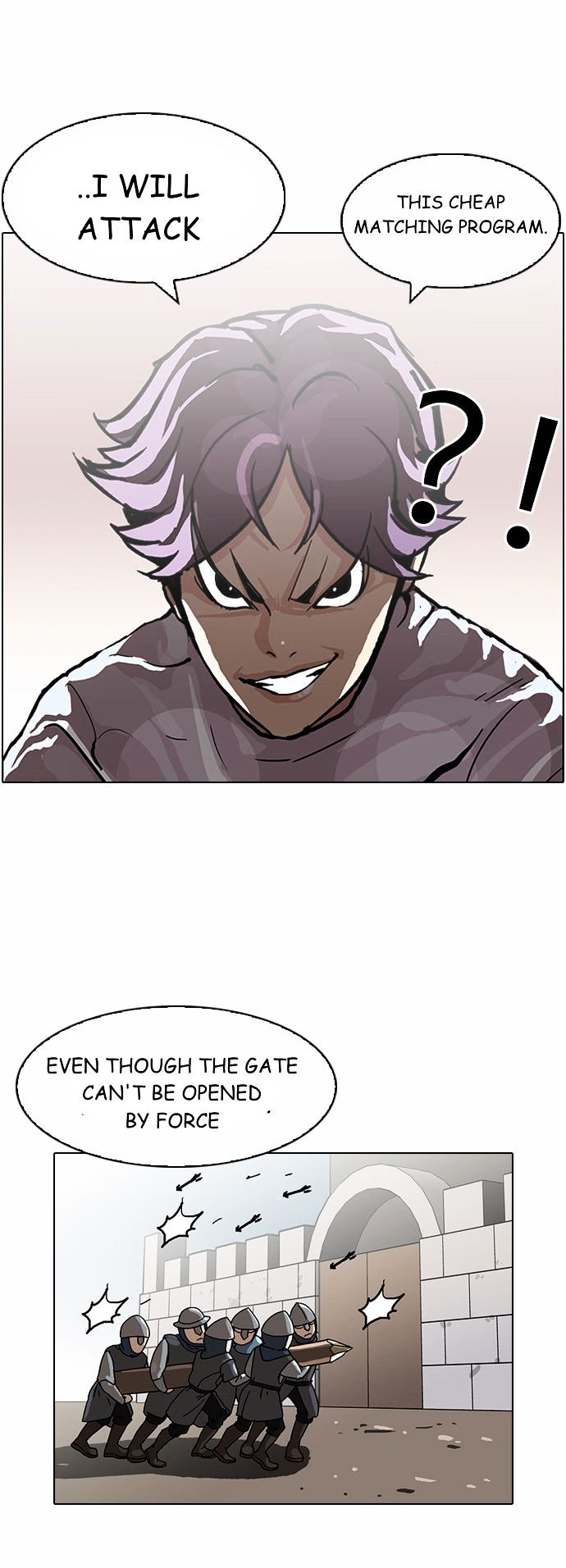 Page 7 of Chapter 90