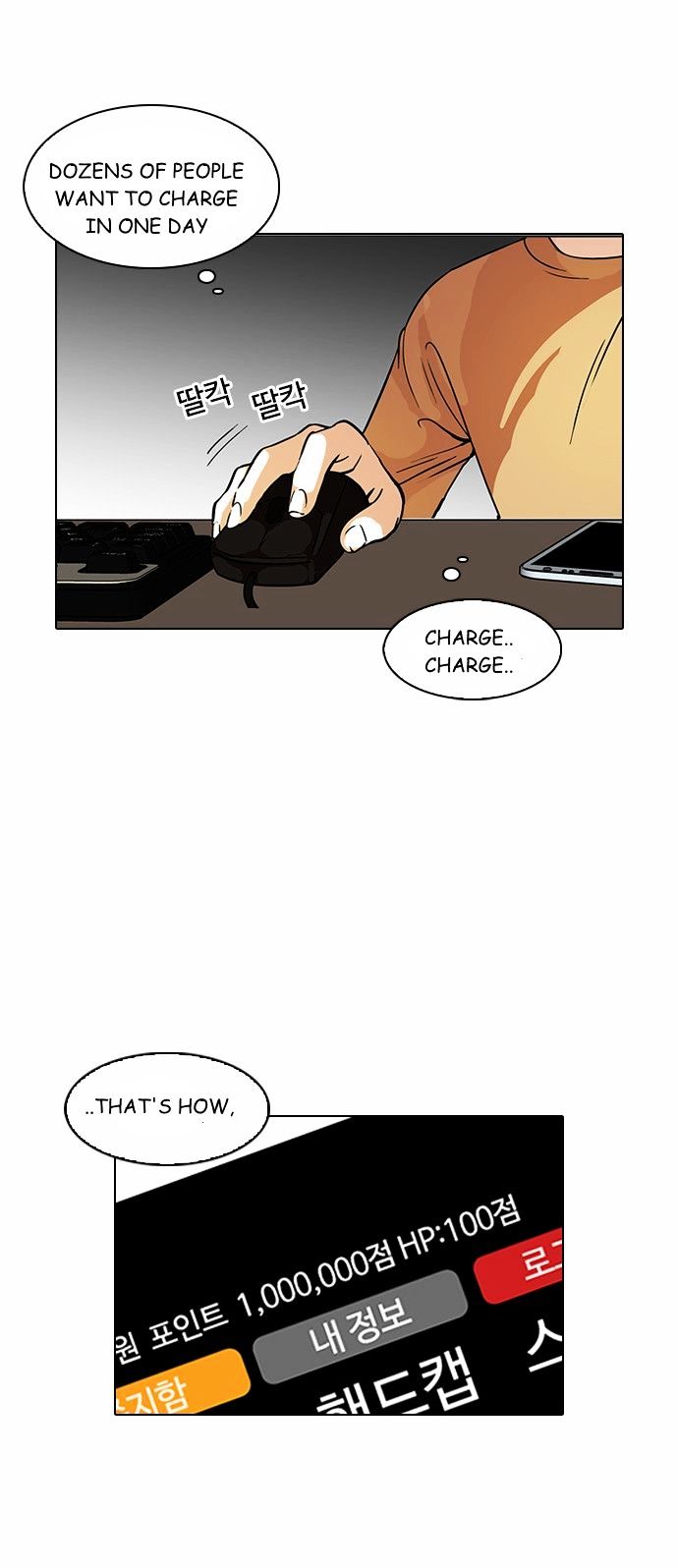 Page 11 of Chapter 90