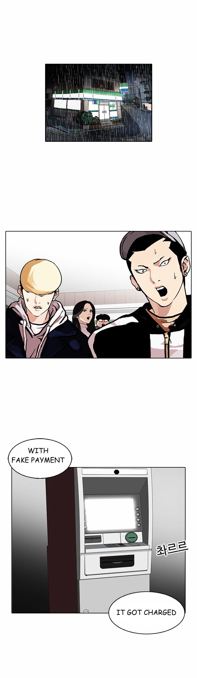 Page 15 of Chapter 90