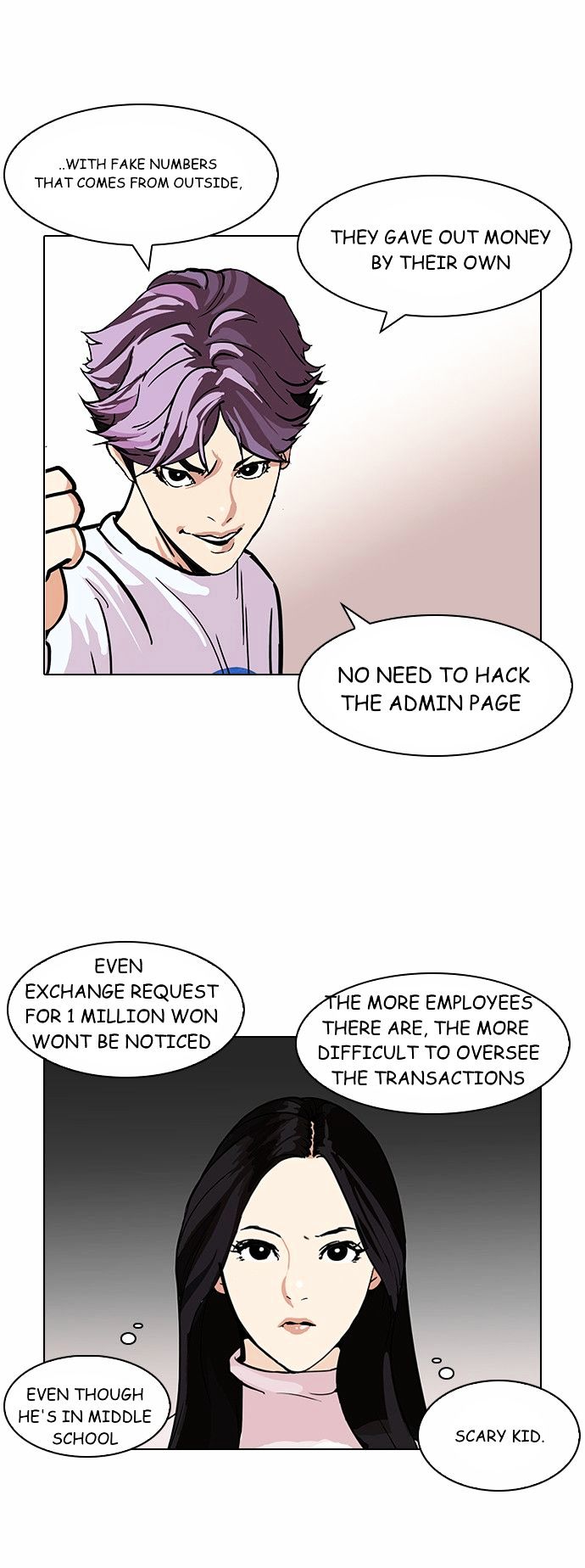 Page 17 of Chapter 90