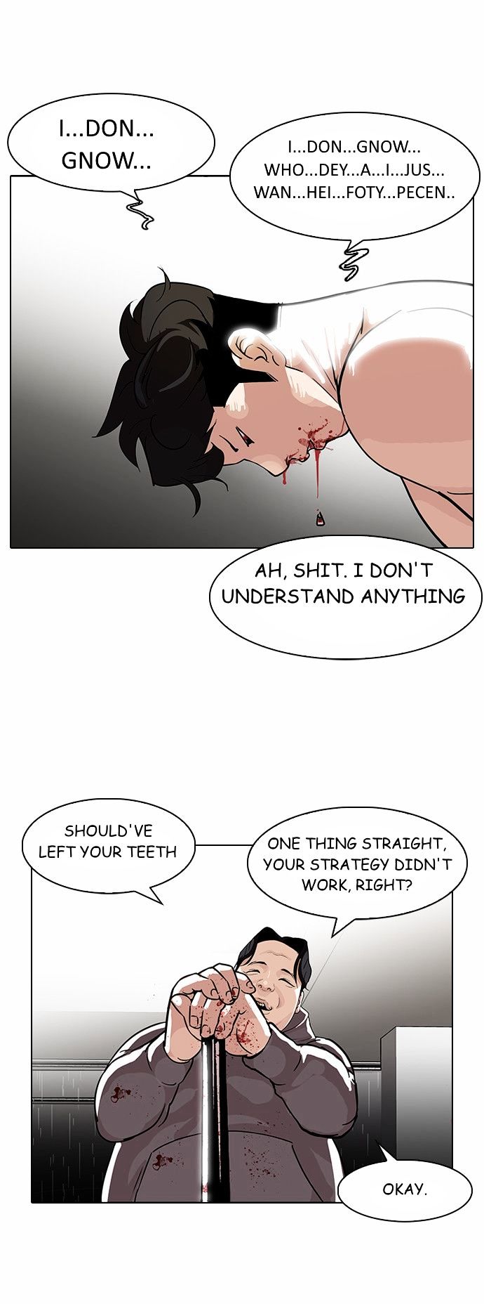 Page 24 of Chapter 90
